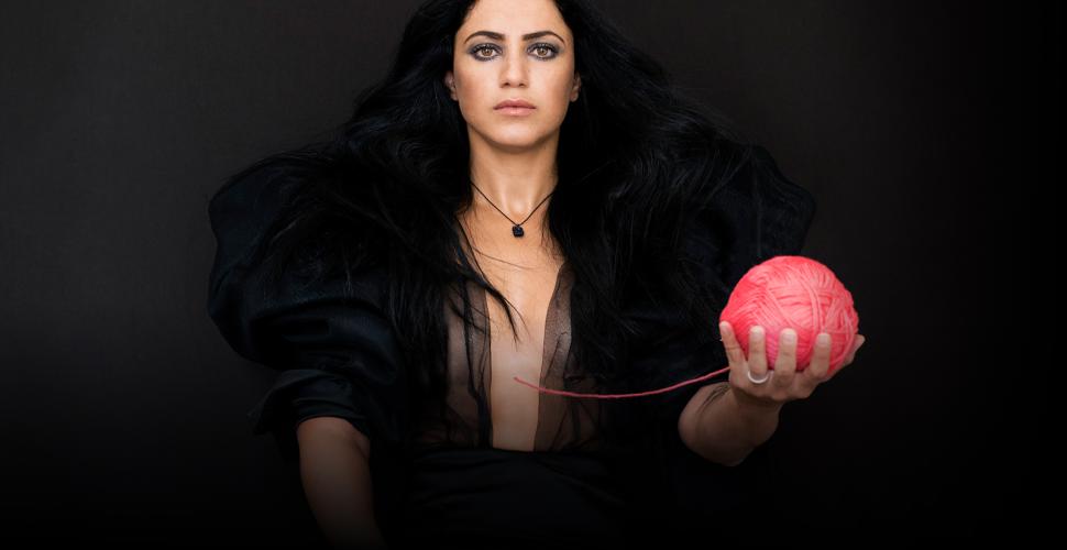 Emel