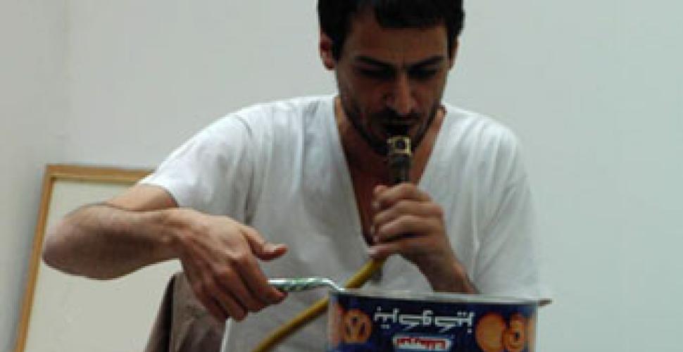 Moukhtabar Ensemble